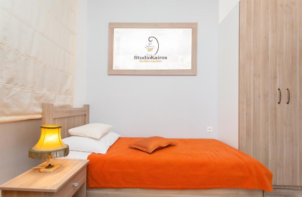 זאגרב Bed&Breakfast Studio Kairos מראה חיצוני תמונה
