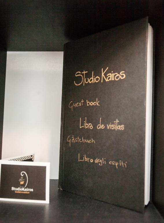 זאגרב Bed&Breakfast Studio Kairos מראה חיצוני תמונה